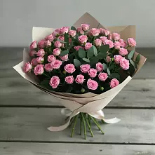 Букет Удовольствие в Новом-Осколе