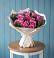 Букет цветов из: Розы в Новом-Осколе